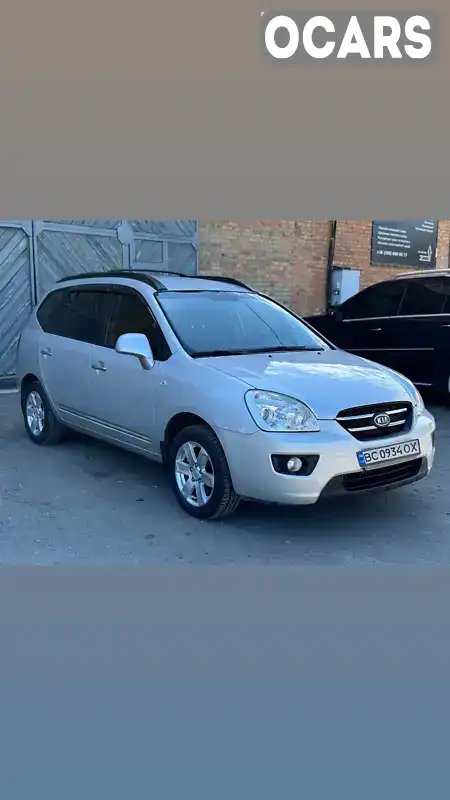 Мінівен Kia Carens 2007 1.99 л. Ручна / Механіка обл. Львівська, Львів - Фото 1/11