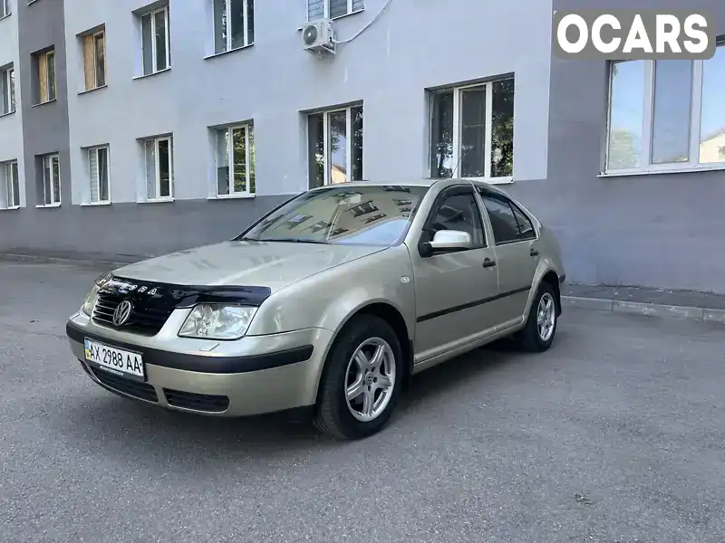 Седан Volkswagen Bora 2004 1.6 л. обл. Харківська, Харків - Фото 1/20