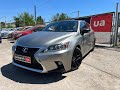 Хетчбек Lexus CT 2016 1.8 л. Автомат обл. Запорізька, Запоріжжя - Фото 1/21