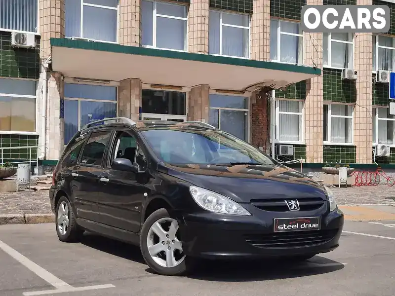 Універсал Peugeot 307 2005 1.6 л. Ручна / Механіка обл. Миколаївська, Миколаїв - Фото 1/21