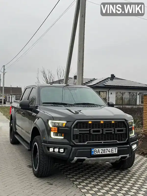 Пікап Ford F-150 2016 3.49 л. Автомат обл. Кіровоградська, Кропивницький (Кіровоград) - Фото 1/21