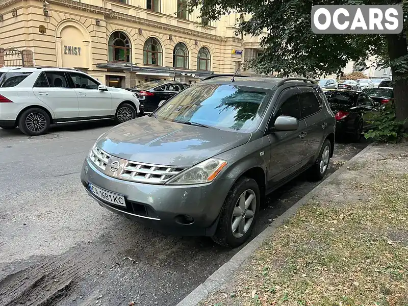 Позашляховик / Кросовер Nissan Murano 2008 3.5 л. Типтронік обл. Черкаська, Черкаси - Фото 1/9