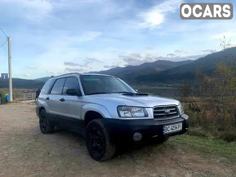 Внедорожник / Кроссовер Subaru Forester 2002 1.99 л. Ручная / Механика обл. Львовская, Борислав - Фото 1/6