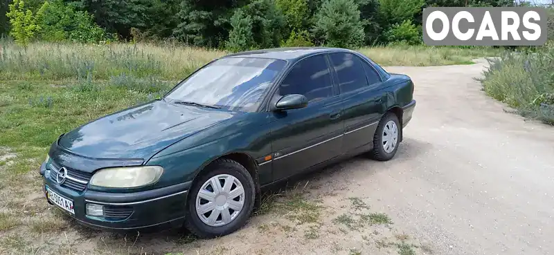 Седан Opel Omega 1994 null_content л. Ручна / Механіка обл. Кіровоградська, Гайворон - Фото 1/8