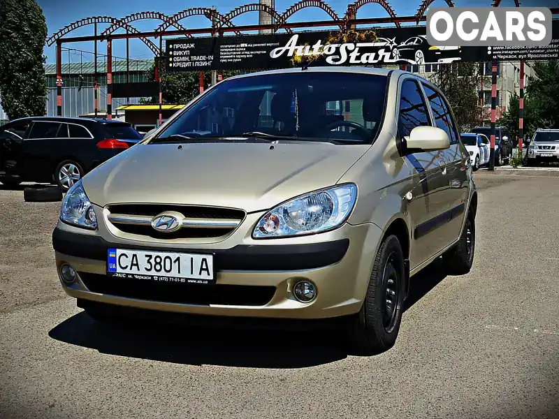 Хетчбек Hyundai Getz 2007 1.4 л. Ручна / Механіка обл. Черкаська, Черкаси - Фото 1/18