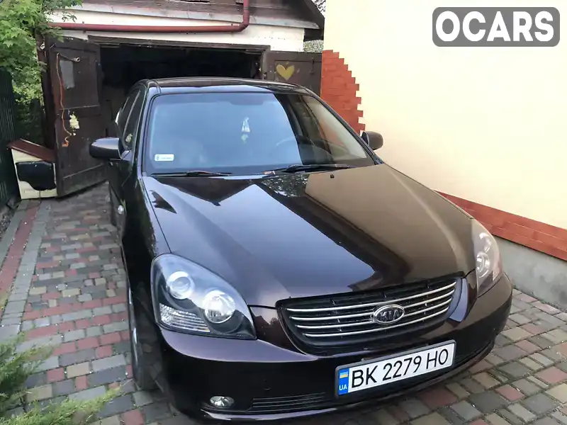 Седан Kia Magentis 2006 1.99 л. Автомат обл. Рівненська, Дубно - Фото 1/21