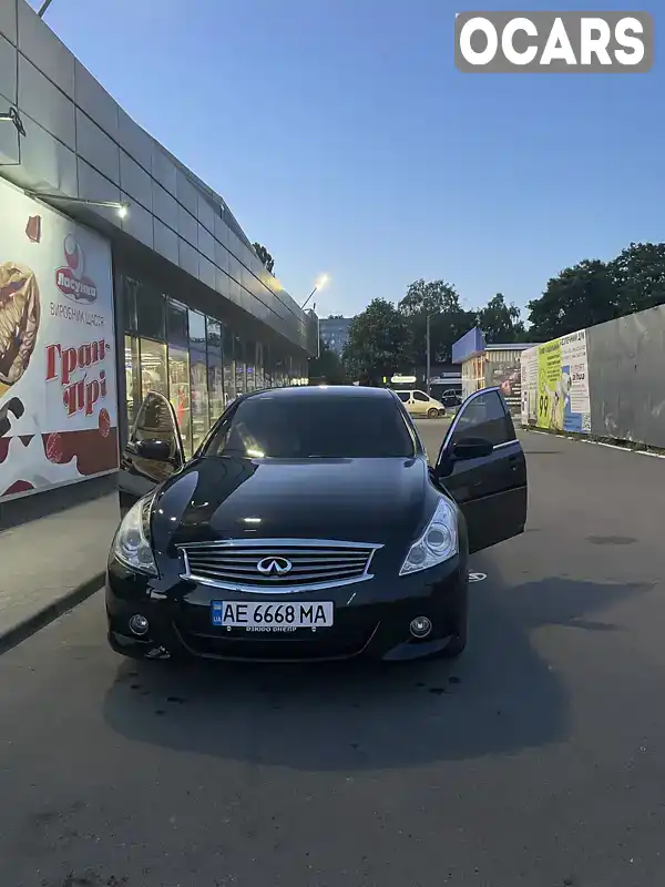 Седан Infiniti G25 2011 2.5 л. Автомат обл. Дніпропетровська, Дніпро (Дніпропетровськ) - Фото 1/21