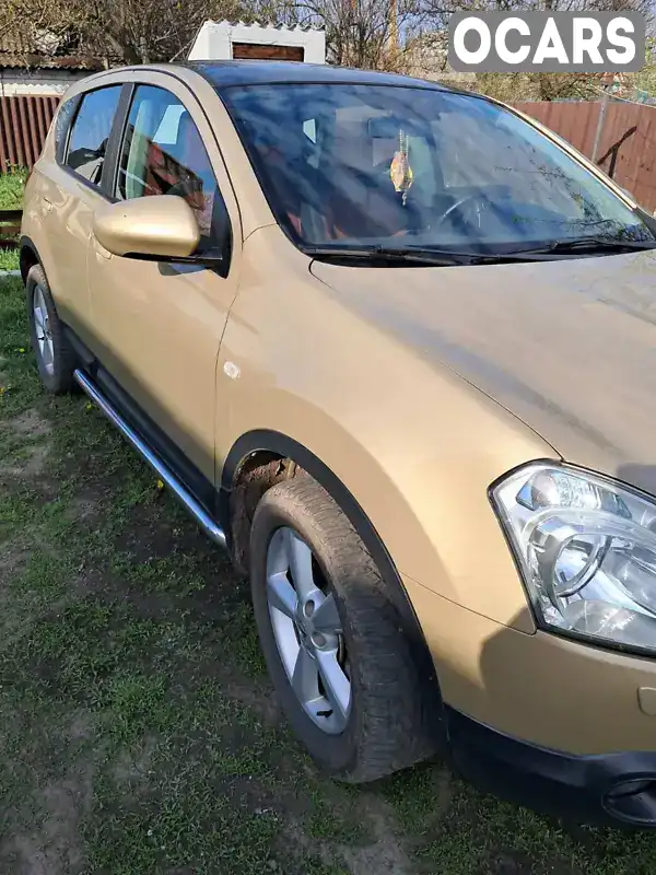 Позашляховик / Кросовер Nissan Qashqai 2007 2 л. Ручна / Механіка обл. Полтавська, Хорол - Фото 1/11