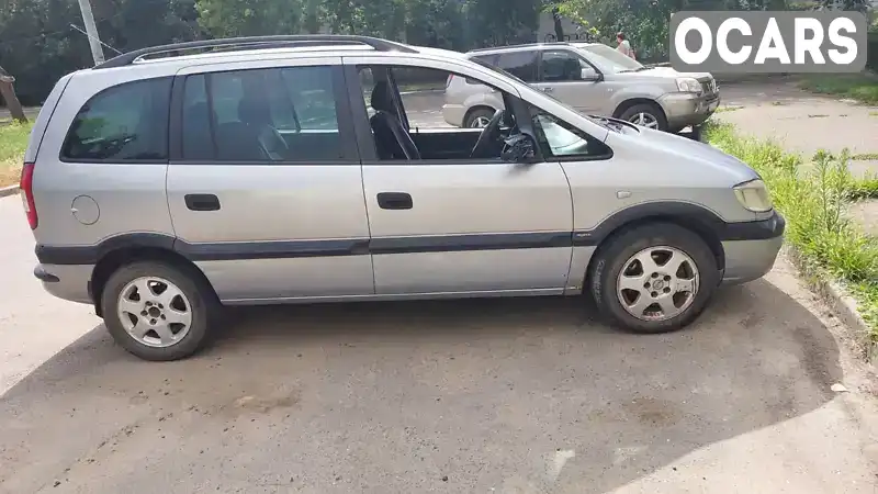 Мінівен Opel Zafira 2001 2 л. Ручна / Механіка обл. Миколаївська, Миколаїв - Фото 1/8