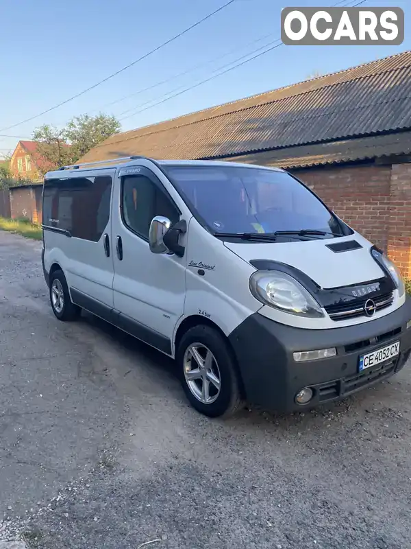 Мінівен Opel Vivaro 2004 2.46 л. Ручна / Механіка обл. Полтавська, Гадяч - Фото 1/13