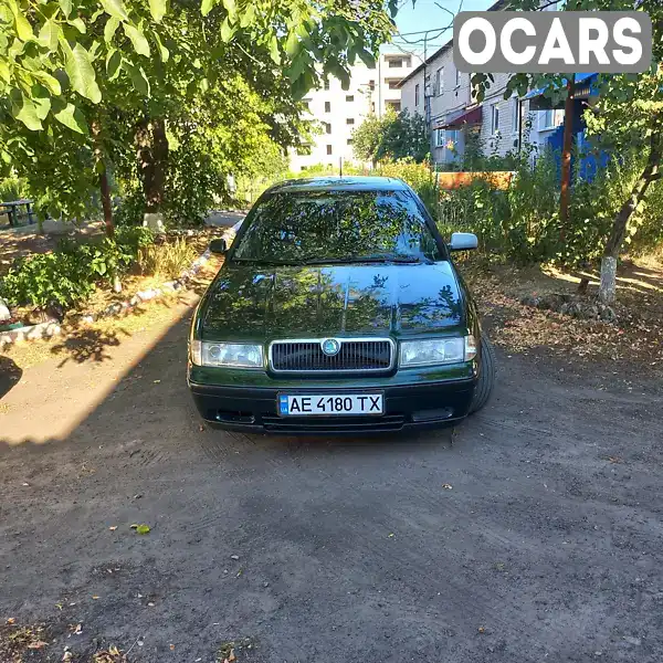 Ліфтбек Skoda Octavia 1999 1.6 л. Ручна / Механіка обл. Дніпропетровська, Петропавлівка - Фото 1/15