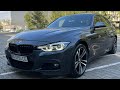 Седан BMW 3 Series 2016 2 л. Автомат обл. Київська, Вишневе - Фото 1/21