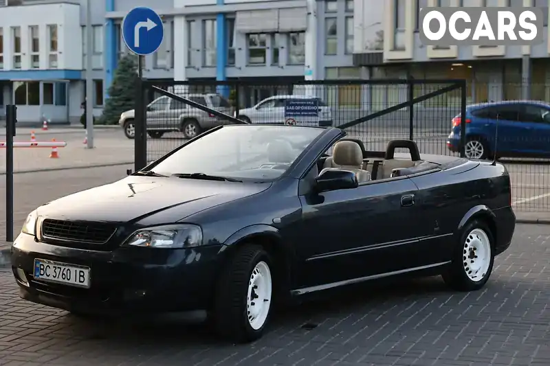 Кабріолет Opel Astra 2002 2.2 л. Ручна / Механіка обл. Львівська, Львів - Фото 1/21