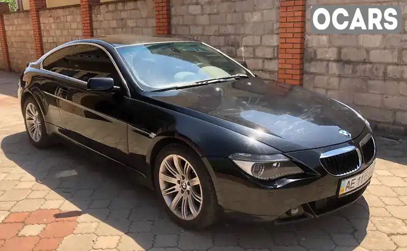 Купе BMW 6 Series 2005 3 л. Автомат обл. Дніпропетровська, Кривий Ріг - Фото 1/6