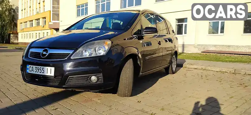 Мінівен Opel Zafira 2007 1.8 л. Ручна / Механіка обл. Черкаська, Черкаси - Фото 1/14