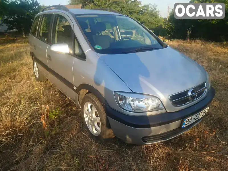 Мінівен Opel Zafira 2002 1.6 л. Ручна / Механіка обл. Кіровоградська, Кропивницький (Кіровоград) - Фото 1/9