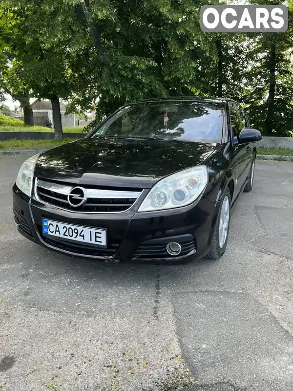 Хетчбек Opel Signum 2006 1.91 л. Ручна / Механіка обл. Черкаська, Умань - Фото 1/12