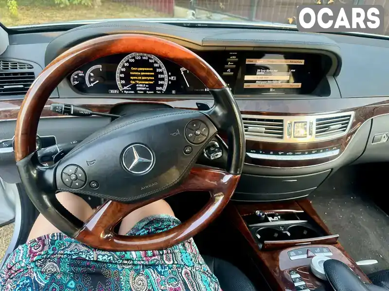 Седан Mercedes-Benz S-Class 2010 2.99 л. Автомат обл. Київська, Бориспіль - Фото 1/19