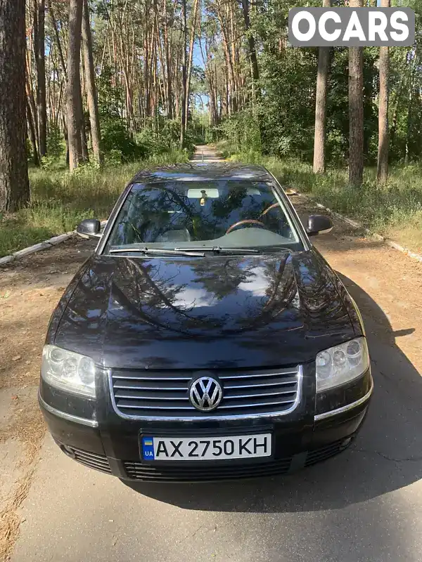 Седан Volkswagen Passat 2004 1.78 л. Ручна / Механіка обл. Харківська, Мала Данилівка - Фото 1/14