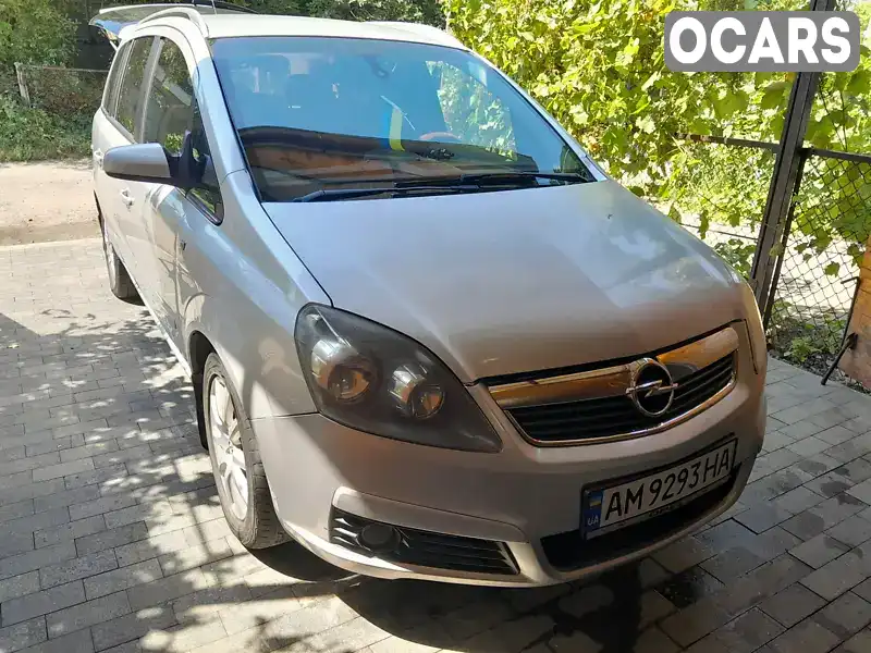 Мінівен Opel Zafira 2006 1.91 л. Ручна / Механіка обл. Житомирська, Бердичів - Фото 1/15