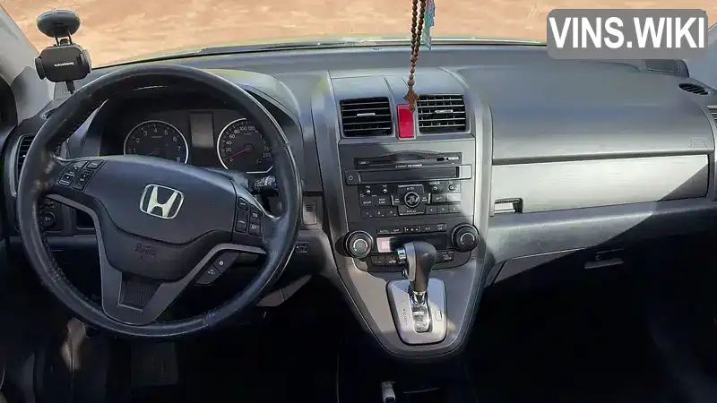 Позашляховик / Кросовер Honda CR-V 2012 2.4 л. Автомат обл. Харківська, Харків - Фото 1/13