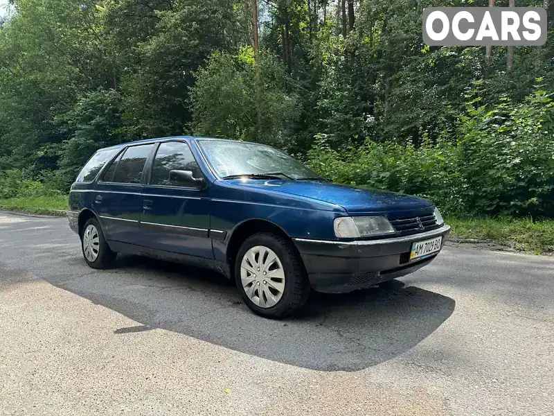 Універсал Peugeot 405 1990 1.6 л. Ручна / Механіка обл. Житомирська, Житомир - Фото 1/14