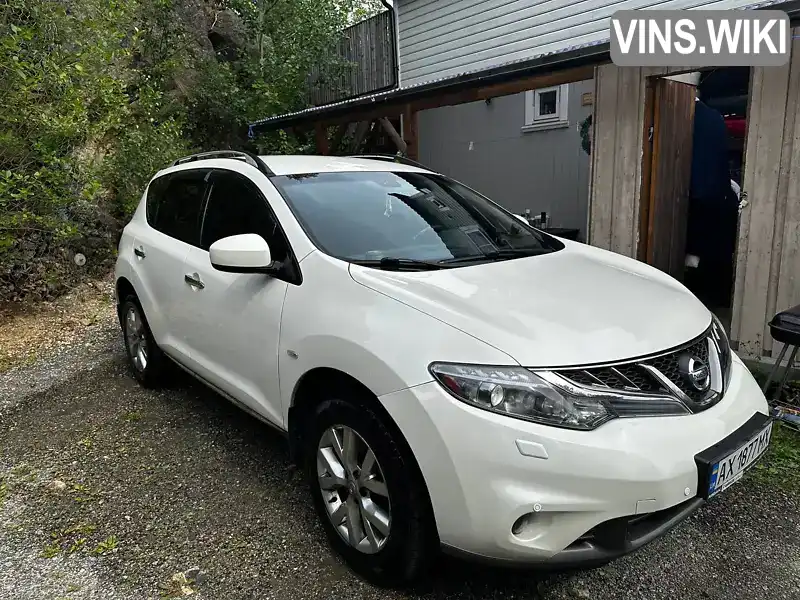 Позашляховик / Кросовер Nissan Murano 2014 3.5 л. Автомат обл. Харківська, Харків - Фото 1/17