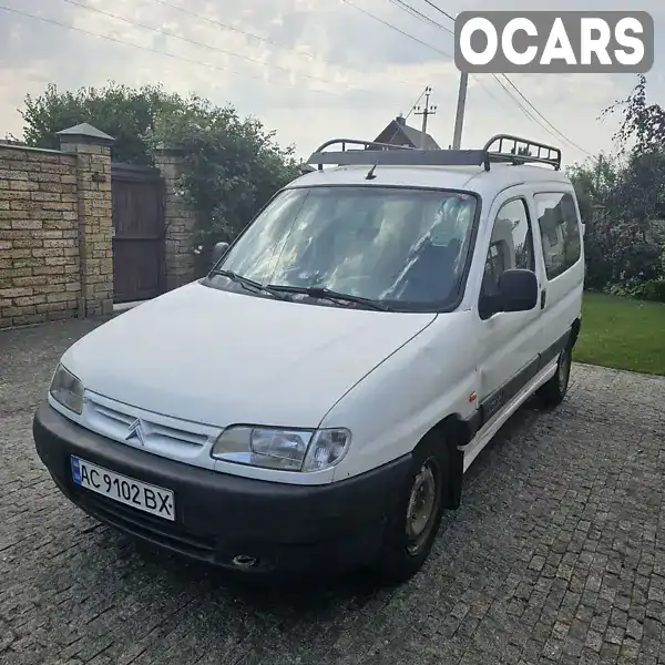 Мінівен Citroen Berlingo 1998 1.91 л. Ручна / Механіка обл. Волинська, Луцьк - Фото 1/15