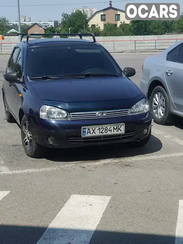 Седан ВАЗ / Lada 1118 Калина 2008 1.6 л. Ручная / Механика обл. Харьковская, Харьков - Фото 1/8