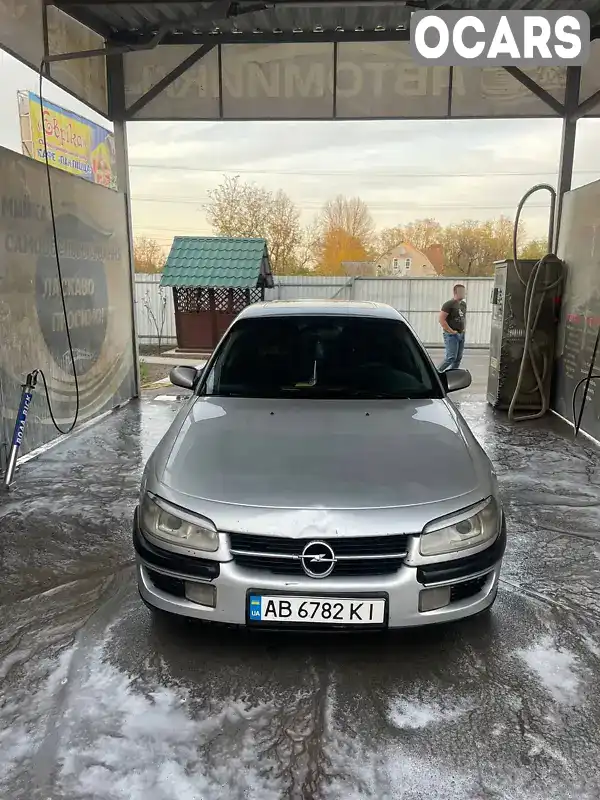 Седан Opel Omega 1998 2 л. Автомат обл. Вінницька, Гайсин - Фото 1/10