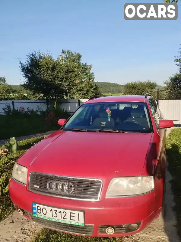 Універсал Audi A6 2003 2.5 л. Ручна / Механіка обл. Тернопільська, Чортків - Фото 1/13