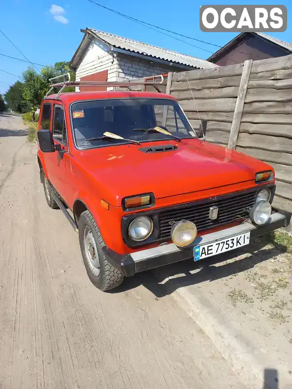 Позашляховик / Кросовер ВАЗ / Lada 2121 Нива 1985 1.7 л. Ручна / Механіка обл. Дніпропетровська, Дніпро (Дніпропетровськ) - Фото 1/9