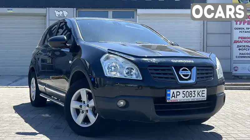 Позашляховик / Кросовер Nissan Qashqai 2007 2 л. Варіатор обл. Запорізька, Запоріжжя - Фото 1/11