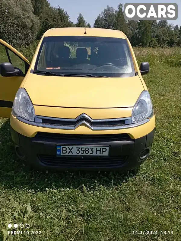 Мінівен Citroen Berlingo 2014 1.6 л. Ручна / Механіка обл. Житомирська, Миропіль - Фото 1/13