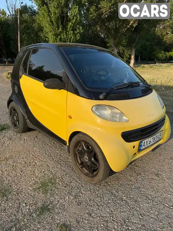 Купе Smart Fortwo 1998 0.6 л. Типтронік обл. Харківська, Лозова - Фото 1/17