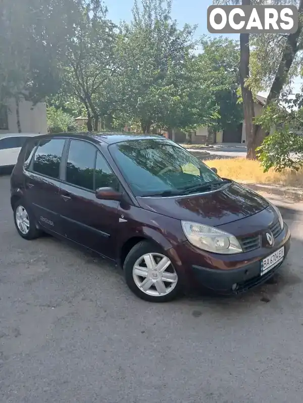 Мінівен Renault Scenic 2003 1.9 л. Ручна / Механіка обл. Кіровоградська, Кропивницький (Кіровоград) - Фото 1/5