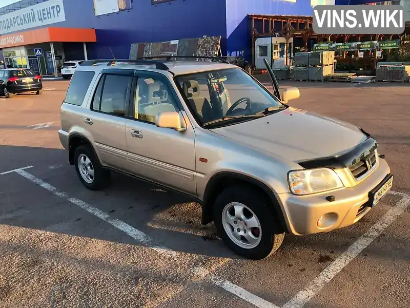 Позашляховик / Кросовер Honda CR-V 1999 2 л. Автомат обл. Житомирська, Житомир - Фото 1/18