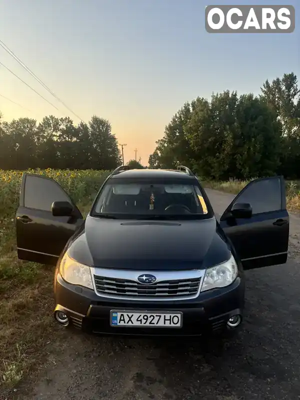 Позашляховик / Кросовер Subaru Forester 2008 1.99 л. Автомат обл. Харківська, Богодухів - Фото 1/11