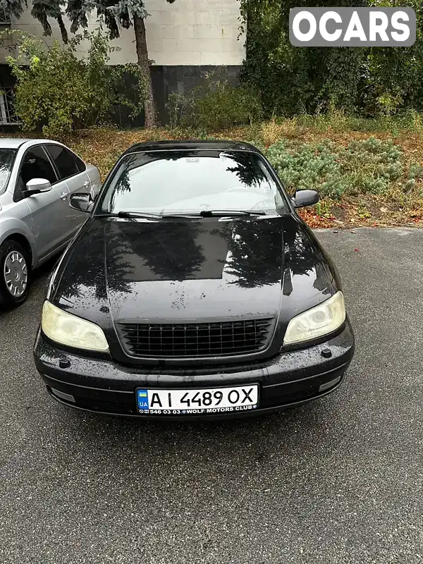 Седан Opel Omega 2002 2.5 л. Ручная / Механика обл. Киевская, Киев - Фото 1/17