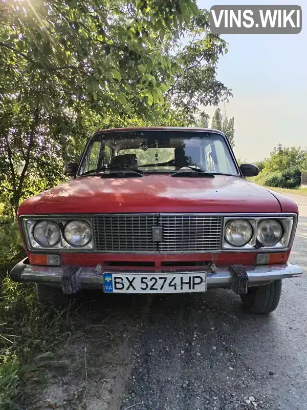 Седан ВАЗ / Lada 2106 1986 1.6 л. Ручная / Механика обл. Хмельницкая, Каменец-Подольский - Фото 1/10