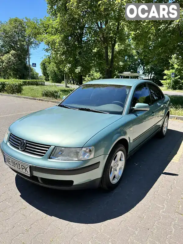 Седан Volkswagen Passat 1998 1.78 л. Автомат обл. Полтавська, location.city.opishnia - Фото 1/21