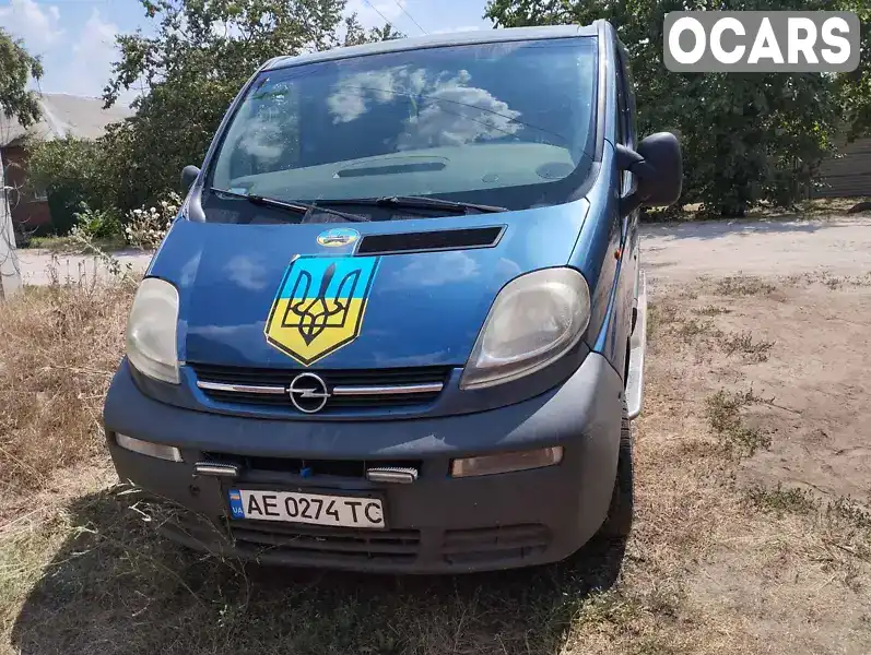 Мінівен Opel Vivaro 2004 2.5 л. Ручна / Механіка обл. Харківська, Харків - Фото 1/12