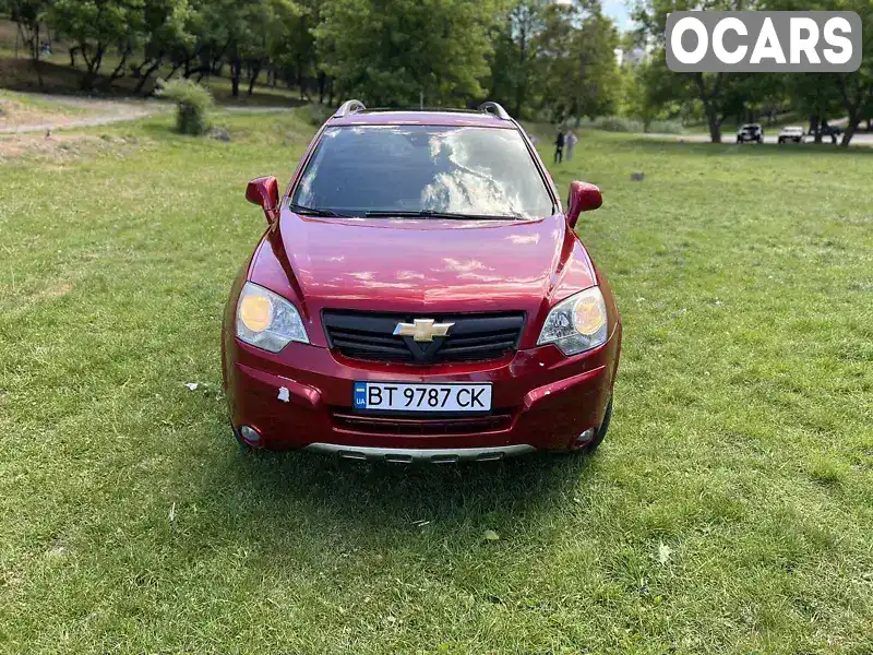 Позашляховик / Кросовер Chevrolet Captiva 2012 2.38 л. Автомат обл. Дніпропетровська, Дніпро (Дніпропетровськ) - Фото 1/20