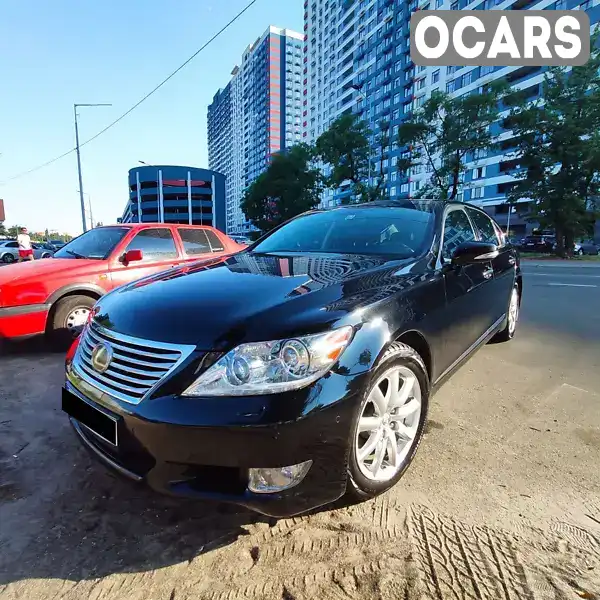 Седан Lexus LS 2011 4.61 л. Автомат обл. Київська, Київ - Фото 1/19