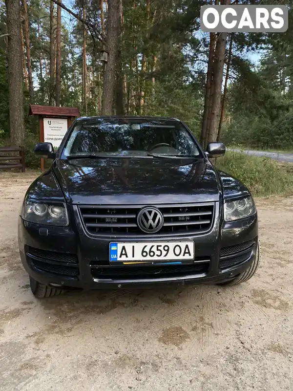 Позашляховик / Кросовер Volkswagen Touareg 2003 3.19 л. Автомат обл. Київська, Вишгород - Фото 1/11