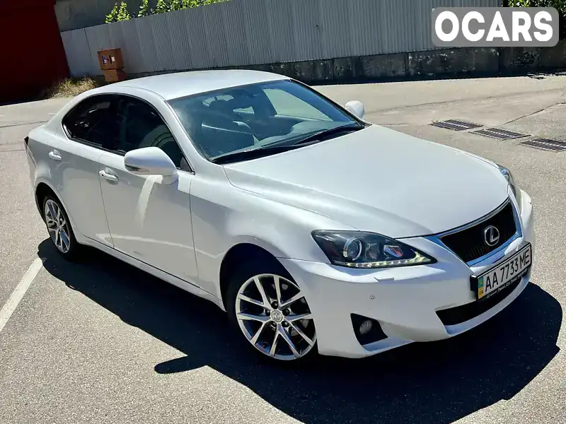 Седан Lexus IS 2011 2.5 л. Типтронік обл. Київська, Київ - Фото 1/21