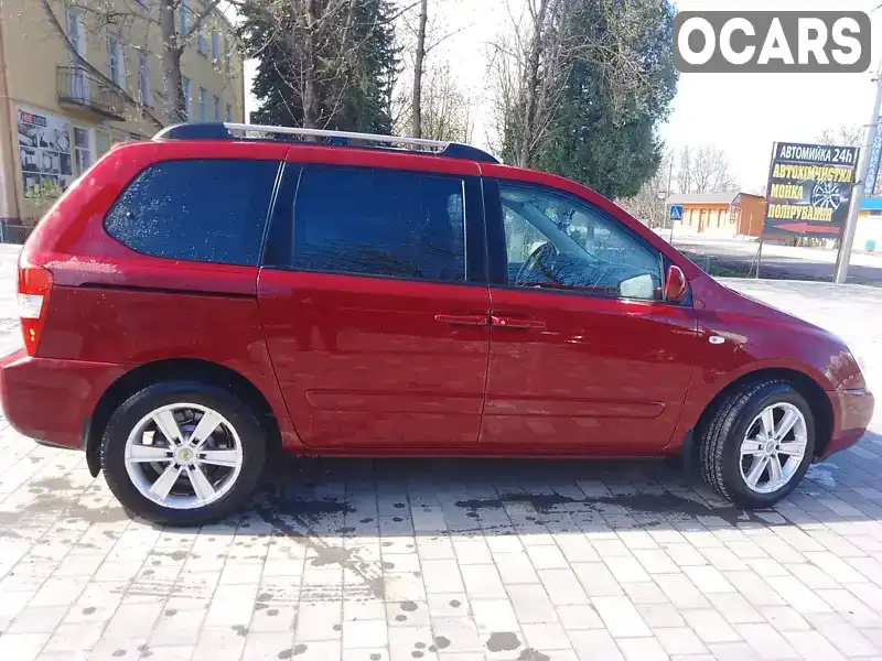 Мінівен Kia Carnival 2006 2.9 л. Автомат обл. Тернопільська, Бучач - Фото 1/14