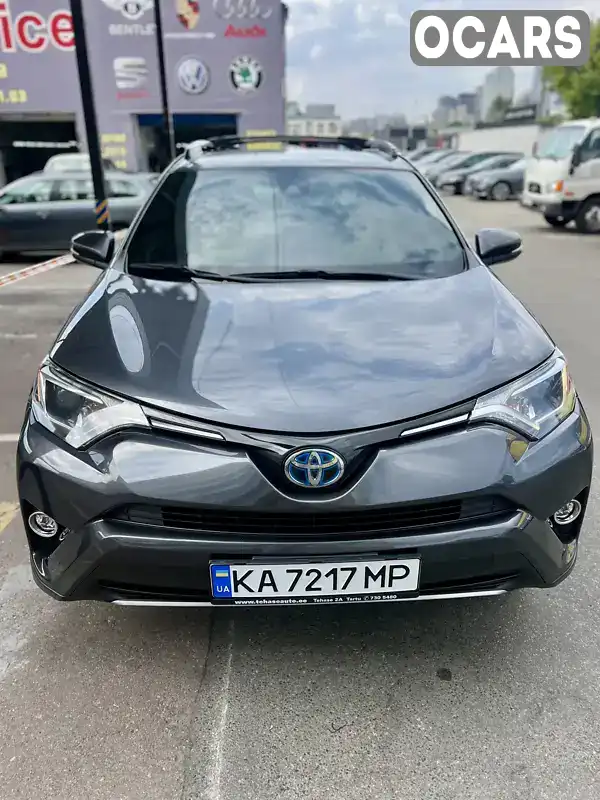 Позашляховик / Кросовер Toyota RAV4 2018 2.49 л. Автомат обл. Хмельницька, Хмельницький - Фото 1/21