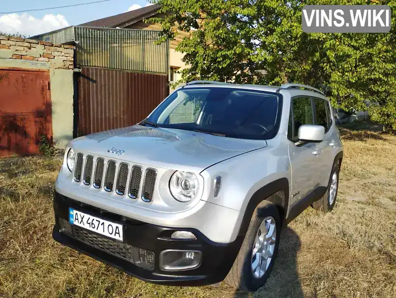 Внедорожник / Кроссовер Jeep Renegade 2018 2.4 л. Автомат обл. Харьковская, Харьков - Фото 1/18