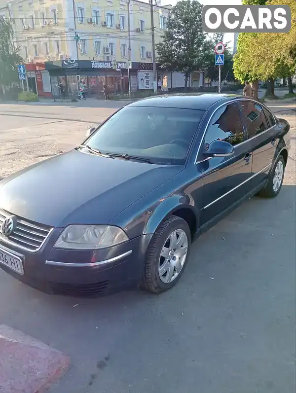 Седан Volkswagen Passat 2004 2.5 л. Автомат обл. Київська, Фастів - Фото 1/10